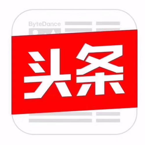 非代理公司如何在今日頭條進(jìn)行廣告推廣及設(shè)計(jì)代辦的全面指南
